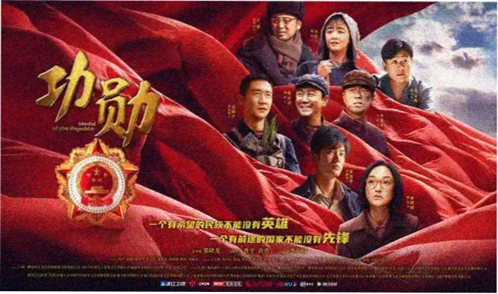 术士的重启人生第二季 精彩画面