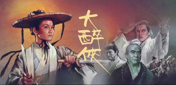 术士的重启人生第二季 角色集结